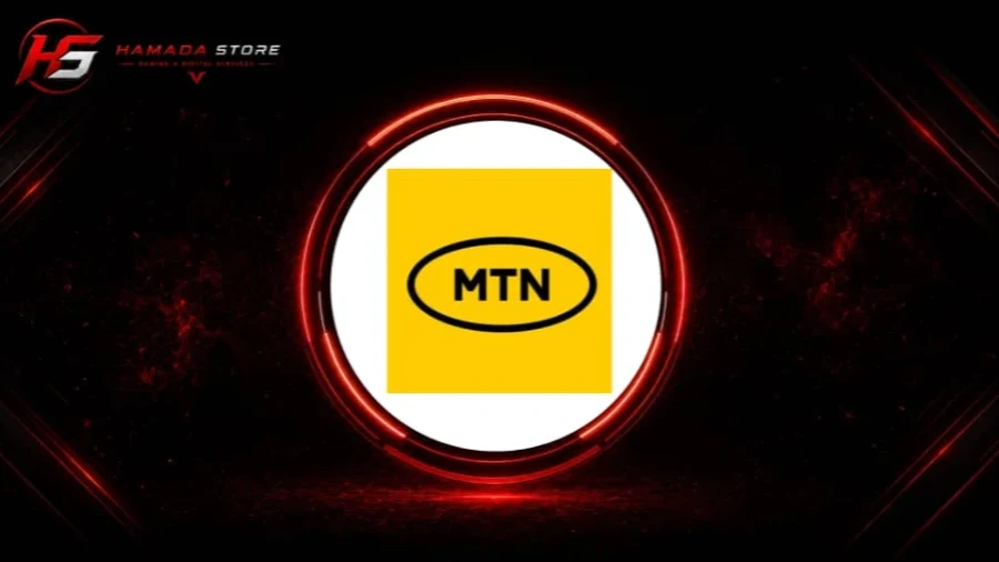 جملة MTN