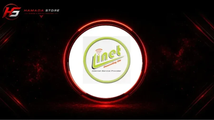 مزود لاي نت